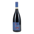 Amarone della Valpolicella Riserva DOCG Fossa Granara 2018