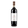 Chianti Classico Pèppoli 2023