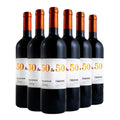 Toscana IGT Avignonesi 50&50 2020 Box da 6 bottiglie
