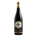 Amarone della Valpolicella Valpantena 2020