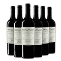 Montepulciano d’Abruzzo DOC Binomio 2021 Box da 6 bottiglie