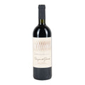 Bolgheri DOC Campo alla Giostra 2020