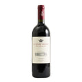Bolgheri DOC Le Serre Nuove dell’Ornellaia 2023