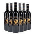 Bolgheri Superiore DOC Fratini 2019 Box da 6 bottiglie