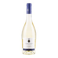 Bolgheri DOC Vermentino 2024