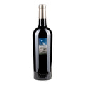 Bolgheri Rosso DOC Stupore 2023