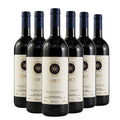 Bolgheri Sassicaia DOC 2022 Box da 6 bottiglie