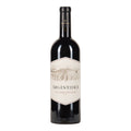 Bolgheri Superiore 2021