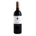 Bolgheri Superiore DOC Guado al Tasso 2022
