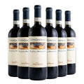 Brunello di Montalcino DOCG Castelgiocondo 2020 Box da 6 bottiglie
