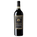 Amarone della Valpolicella Campo dei Gigli 2017