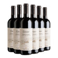 Chianti Classico DOCG Granaio 2021 Box da 6 bottiglie