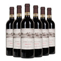 Chianti Colli Fiorentini DOCG Riserva Badia a Corte 2018 Box da 6 bottiglie