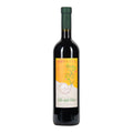 Colle degli Ulivi 2018 Botticino Bio