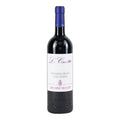 Valpolicella Ripasso Classico Superiore DOC La Casetta 2019