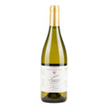 Etna Bianco Cinniri 2018