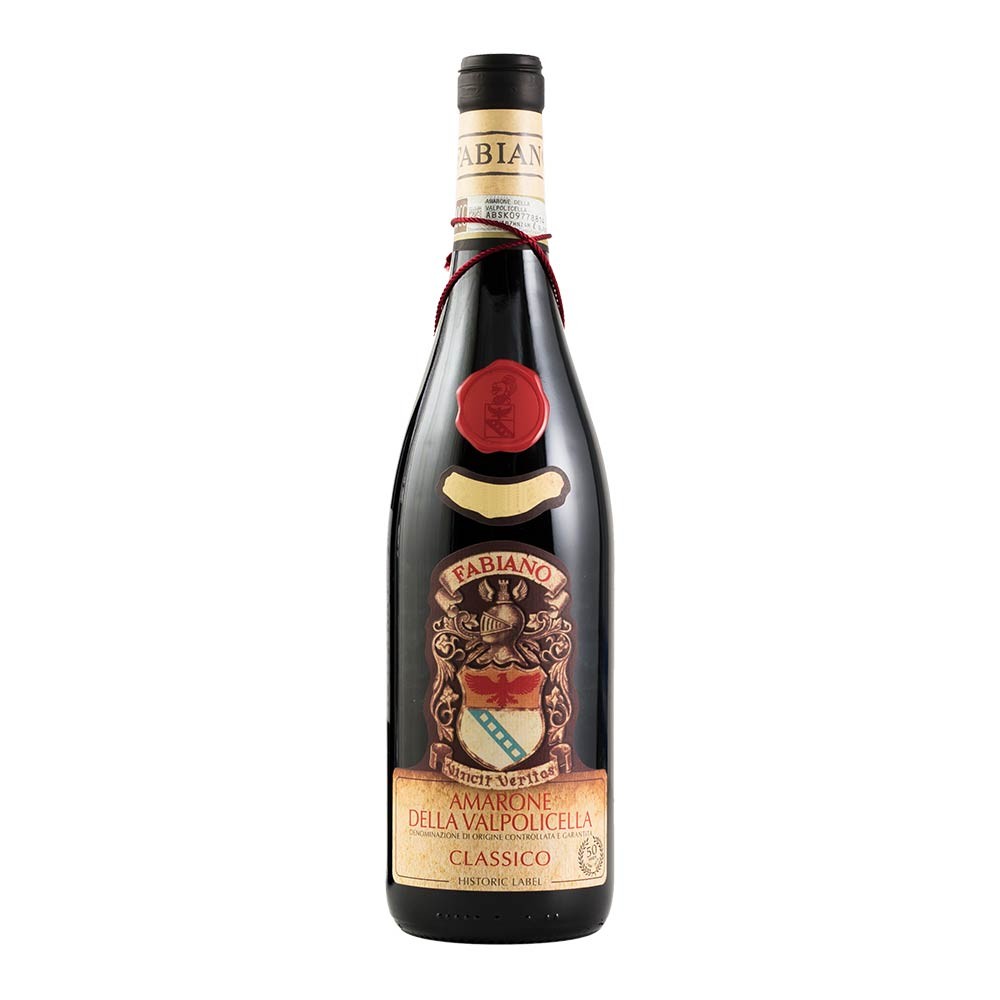 Amarone della Valpolicella DOCG Classico 2020