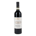Montefalco Sagrantino DOCG 2017