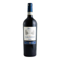 Nobile di Montepulciano Riserva DOCG 2019