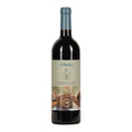 Il Merlot 2017