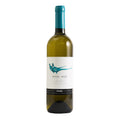 Langhe Chardonnay Rossj-Bass 2023