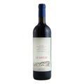 Toscana IGT Le Difese 2023