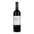 (ERR.) Maremma Toscana Cabernet Botrosecco 2019