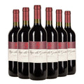 Maremma Toscana Rosso DOC Poggio alla Guardia Vigne Alte 2022 Box da 6 bottiglie