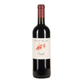 Maremma Toscana Rosso DOC Ornello 2022