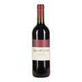 Maremma Toscana Rosso DOC Poggio alla Guardia Vigne Alte 2022