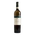 Castelli di Jesi Verdicchio Classico Riserva DOCG Salmariano 2021