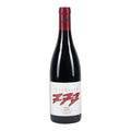 Merlot TreSette 2017