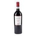 Montefalco Rosso DOC 2021 Bio