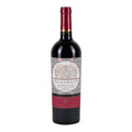 Negramante Negroamaro 2021