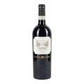 Nobile di Montepulciano DOCG Antica Chiusina 2018
