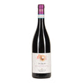 Nuhar pinot nero 2020