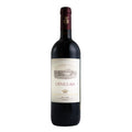 Bolgheri Superiore DOC Ornellaia 2022