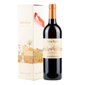 Passito di Pantelleria DOC Ben Ryé 2022 (con astuccio)
