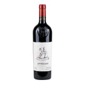 Primitivo Promessa 2021