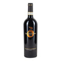 Sagrantino di Montefalco DOCG O’ di Colpetrone 2018