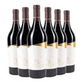 Salento IGT Malvasia Nera Talò 2023 Box da 6 bottiglie