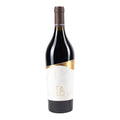 Salento IGT Malvasia Nera Talò 2023