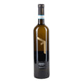 Sannio DOC Fiano Janare 2024