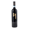 Sannio DOC Piedirosso Janare 2021