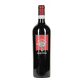 Sicilia Nero d’Avola – Cabernet sauvignon Hugonis 2019