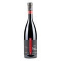 Sicilia Nero d’Avola Passo delle Mule 2021