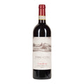 Terre di Cino riserva 2018