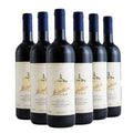 Toscana IGT Guidalberto 2023 Box da 6 bottiglie