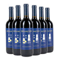 Toscana IGT Pievasciata Rosso 2020 Box da 6 bottiglie