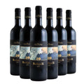Toscana IGT Redigaffi 2014 Box da 6 bottiglie